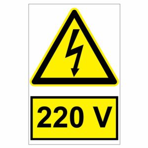 Sticker indicator 220V