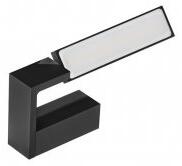 Aplica baie led 12W Dalen AZ2961 AZZARDO