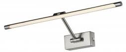 Aplica tablou led 10W DAVINCI AZ2653 Azzardo