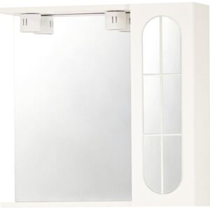 Dulapior baie Eko cu oglinda, iluminare si polita, 60x57 cm, alb lucios