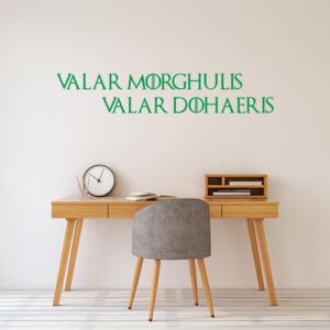 GLIX Game of Thrones Valar Morghulis - autocolant de perete Verde 60x10 cm