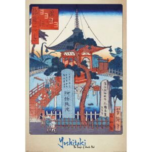 Yoshitaki - The Temple of Amida Pond Poster, (61 x 91,5 cm)