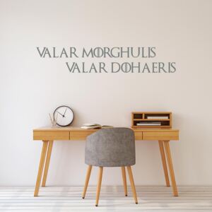 GLIX Game of Thrones Valar Morghulis - autocolant de perete Gri 60x10 cm