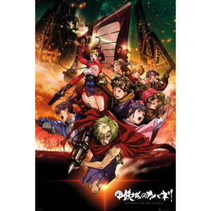 Kabaneri of the Iron Fortress - Collage Poster, (61 x 91,5 cm)