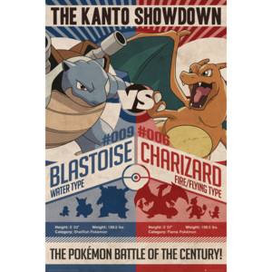 Pokémon - Red v Blue Poster, (61 x 91,5 cm)