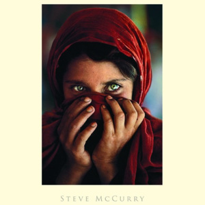 Poster - Afghan Girl (Steve McCurry)